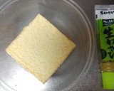 厚揚げのチーズ焼き～お好み焼き風～作り方1写真
