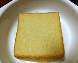 厚揚げのチーズ焼き～お好み焼き風～作り方2写真