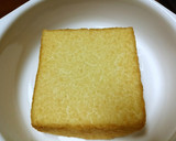厚揚げのチーズ焼き～お好み焼き風～作り方2写真