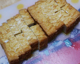 厚揚げ　にら肉そぼろあんかけ　FB 簡単作り方1写真