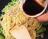 絹さやとたまねぎとツナ缶の和風パスタ作り方3写真