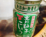 簡単うま〜☆もやしと豚の柚子こしょう炒め作り方4写真