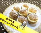 【絶品】とろけるプチシュークリーム♪作り方1写真
