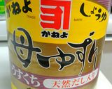 超簡単!離乳食、お弁当やご飯のあと1品に作り方4写真