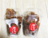 ローソンにあるもので簡単お手軽 酢豚♪作り方3写真
