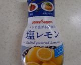 塩レモンDEさっぱりから揚げ作り方1写真