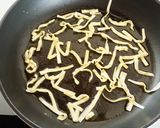 カリッカリ！残り物ワンタンの皮を活用作り方2写真