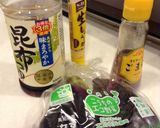 ナスの煮浸し風作り方1写真