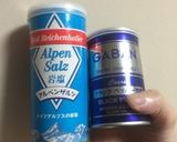 カラフルバジルパスタ作り方6写真