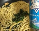 カラフルバジルパスタ作り方7写真