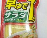 コーンコロッケdeラスカル♡作り方6写真