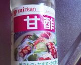 市販の甘酢で簡単♪酢キャベツ作り方2写真