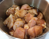おふくろ直伝のサクサク唐揚げ作り方1写真