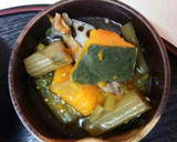 血管プラークダイエット763（ザ・夕食）作り方5写真