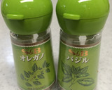 大豆とソーセージのトマトスープ作り方6写真