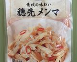 ☆穂先メンマ すき焼きおにぎり作り方1写真