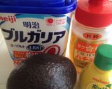 アボカドヨーグルト作り方1写真