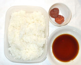 焼きおにぎり♪残りご飯＋梅しょうゆゴマ油作り方1写真