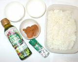 焼おにぎり♪残りご飯+山椒+味噌作り方1写真