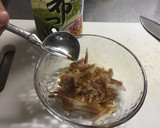みょうがの麺つゆ和え作り方2写真
