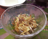 みょうがの麺つゆ和え作り方3写真