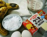 ♡HMのバナナケーキ♡作り方1写真