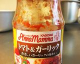 【テキトー】簡単☆アラビアータ作り方4写真