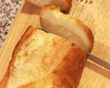 ワインのおとも 冷たい前菜ブルスケッタ作り方1写真