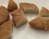 な〜んちゃ☆さつま揚げの☆カレーライス作り方2写真