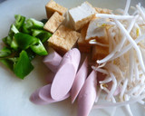 厚揚げと魚ニソのコク旨チャンプルー♪作り方2写真