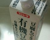 豆乳ヨーグルト☆カスピ海作り方1写真