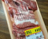 ガツンと肉ですスペアリブ♪作り方1写真