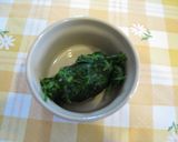 ほうれん草とバナナのミニスコーン作り方1写真
