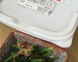 スイートはちみつ梅☆ほうれん草の梅和え作り方1写真