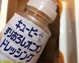 フライパンで！かんたんローストビーフ作り方5写真