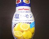 ☆塩レモンで簡単☆からあげ丼作り方1写真