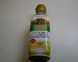 焼きししゃもと野菜のオイル漬け作り方4写真