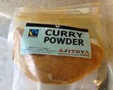 ヘルシーカレー 隠し味なしで旨味とコク作り方10写真