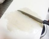 ダイエットの強い味方！こんにゃくごはん作り方1写真