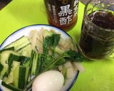 山菜冷やし麺作り方3写真