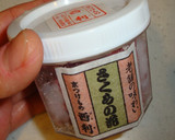 ふき・筍・明太子の炊き込みご飯☆癒しの味作り方7写真