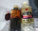 簡単☆しめじとまいたけの常備菜作り方2写真