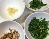 刻んで混ぜるだけで旨い!アジ刺身の冷汁作り方1写真