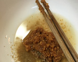 刻んで混ぜるだけで旨い！アジ刺身の冷汁作り方3写真