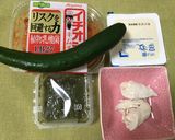 きゅうりとキムチとめかぶ乗せ冷奴作り方1写真