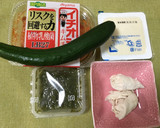 きゅうりとキムチとめかぶ乗せ冷奴作り方1写真