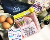 ふわふわチキン南蛮作り方1写真