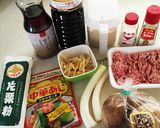 モッチモチでやわらか〜い☆じゃが豚ボール作り方1写真