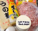 簡単！おから 豚ミンチの肉団子風ナゲット作り方1写真