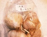 ★沖縄料理！島にんにくと豚肉炒め★作り方1写真